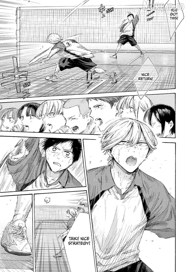 Blue Box, Chapter 239 image 19